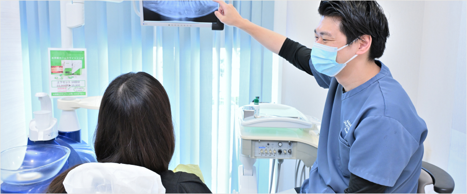 歯科口腔外科